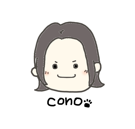 cono